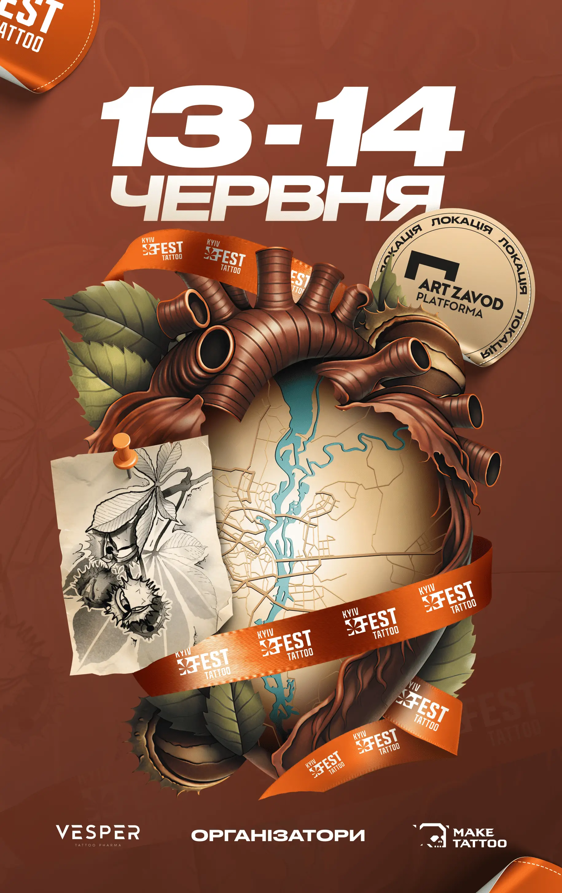 TATTOO FEST 46
