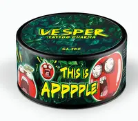Крем-Вазелін This is APPLE Vesper - 100 мл
