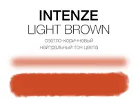 Тату фарба Light Brown Intenze (60 мл.)