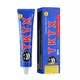 Анестетик TKTX 20% Blue купить недорого в Украине, фото 11516