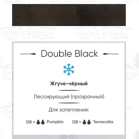 Пигмент для татуажа Double Black Perma Blend купить недорого в Украине, фото 18850