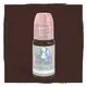 Пигмент для татуажа Ginger Brown Perma Blend купить недорого в Украине, фото 7833