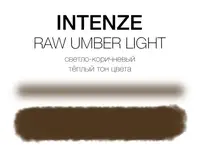 Тату краска Raw Umber Light Mike DeMasi Serias Intenze (30 мл.)