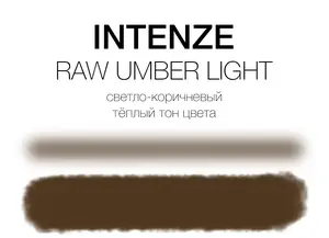 Тату краска Raw Umber Light Mike DeMasi Serias Intenze (30 мл.) купить