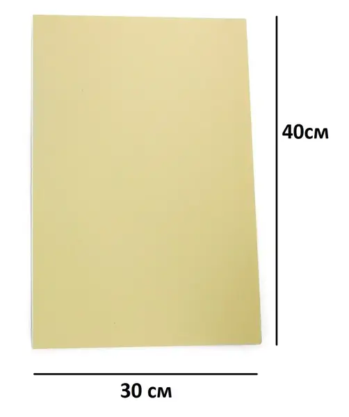 Искусственная кожа 30 на 40 NoBlood RU купить недорого в Украине, фото 10261