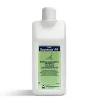 Бациллол АФ 1000 мл (Дизинфекция) (1000 мл.)