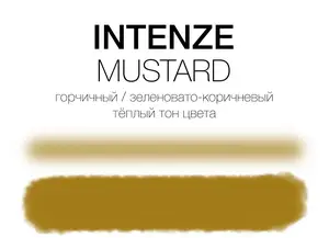 Тату фарба Mustard Intenze USA (30 мл.)