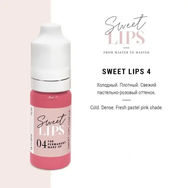 Пигмент для татуажа Sweet Lips 04 (5 мл) купить недорого в Украине, фото 310