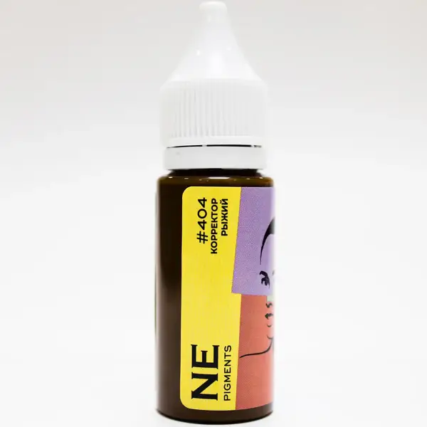 Пигмент NE Pigments Корректор &quot;404 Рыжий&quot; от Елены Нечаевой (15 мл.) купить недорого в Украине, фото 12121