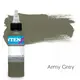 Уцінка Тату фарба Army Grey Intenze 01.23 (30 мл.) 1439