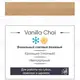 Пігмент для татуажа Vanilla Chai Perma Blend 2