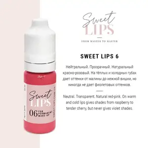 Пігмент для татуажа Sweet Lips 06 (5 мл.)