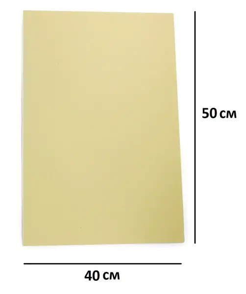 Искусственная кожа 40 на 50 NoBlood RU купить недорого в Украине, фото 10262