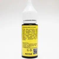 Пігмент NE Pigments "102 Русый холодный бровный" от Елены Нечаевой (15 мл.)
