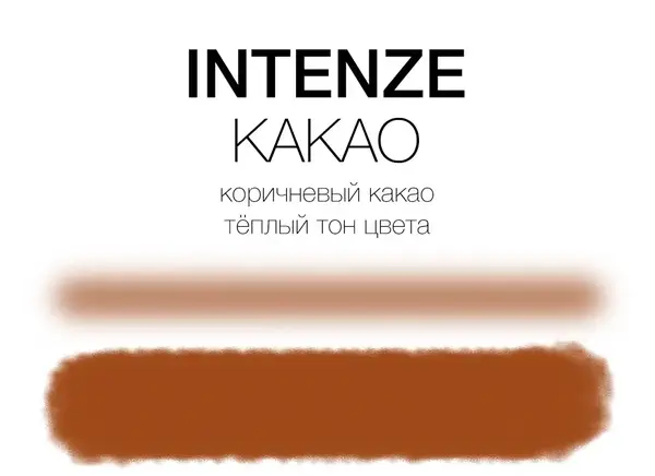 Тату фарба Kakao Boris Serias Intenze (30 мл.) 7149