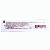 Протизапальний засіб Fougera vitamin A&amp;D