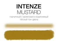 Тату фарба Mustard Intenze USA (60 мл.)
