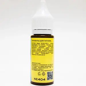 Пігмент NE Pigments Корректор "404 Рыжий" от Елены Нечаевой (5 мл.) Пігмент NE Pigments Корректор "404 Рыжий" от Елены Нечаевой (5 мл.)