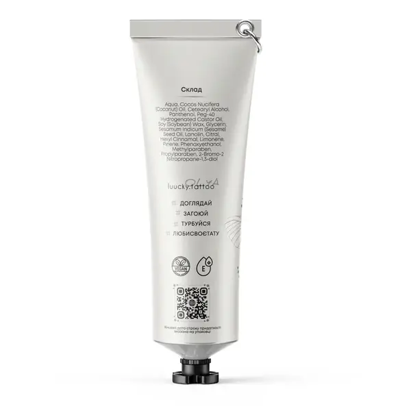 Крем для загоєння денний Vesper Healing Daily X Olya LUUCKY 30ML Limited Editional - 30ML 38959