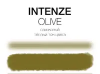 Тату фарба Olive Mike DeMasi Serias Intenze (30 мл.)