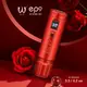 Беспроводная модульная тату машинка EP9 AVA Rotary Red купить недорого в Украине, фото 10