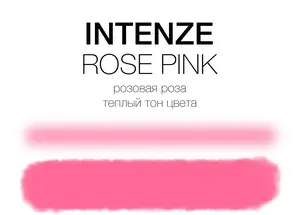Тату фарба Rose Pink Intenze (60 мл.)