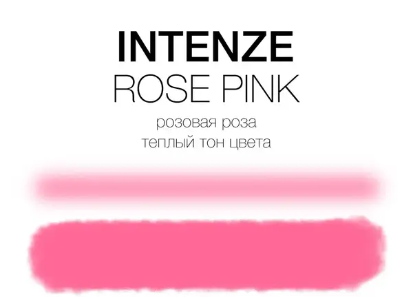 Тату фарба Rose Pink Intenze (60 мл.) 2869
