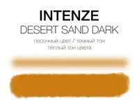 Тату фарба Desert Sand Dark Intenze (30 мл.)
