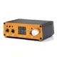Блок живлення Gorilla Orange version 2 Led 9140