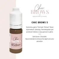 Пігмент для татуажа Chic Brows 05 (5 мл.) Пігмент для татуажа Chic Brows 05 (5 мл.)