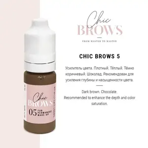 Пігмент для татуажа Chic Brows 05 (5 мл.)