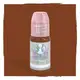 Пигмент для татуажа Roxy Brown Perma Blend купить недорого в Украине, фото 7818