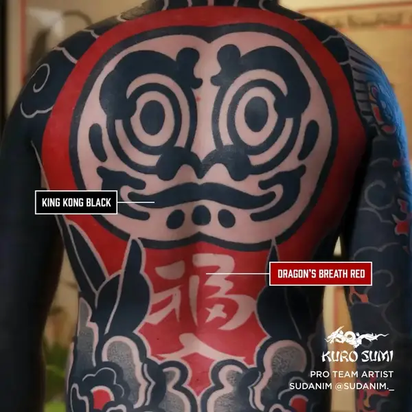 Чорна тату фарба King Kong Black KuroSumi Ink 45мл 44717