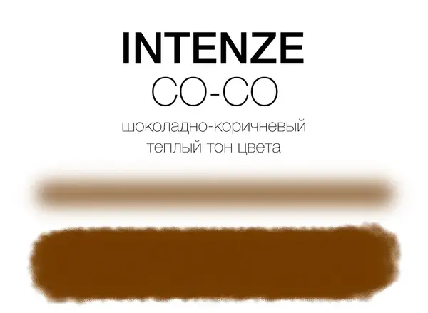 Тату фарба Co Co Intenze (15 мл.) 6539
