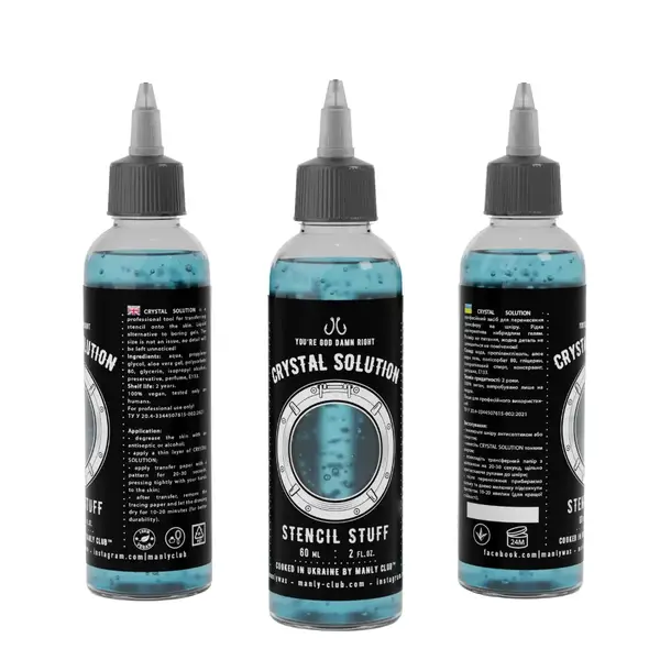 Гель для перевода рисунка Crystal Solution Manly Club – 150 мл купить недорого в Украине, фото 37606