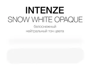 Краска татуировка White Snow Opaque Intenze USA (30 мл.) купить