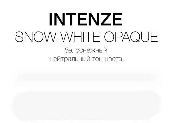 Краска татуировка White Snow Opaque Intenze USA (30 мл.) купить недорого в Украине, фото 176