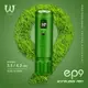 Беспроводная модульная тату машинка EP9 AVA Rotary Green купить недорого в Украине, фото 18