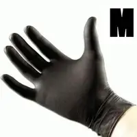 Перчатки нитриловые M черные Black Panther (50 шт. Упаковка) Перчатки нитриловые M черные Black Panther (50 шт. Упаковка) купить