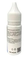Уцінка пігмент NE Pigments Корректор "406 Білий" (5 мл.)