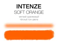Тату краска Soft Orange Intenze (15 мл)