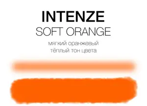 Тату краска Soft Orange Intenze (15 мл) купить