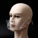Захисна маска для обличчя 2