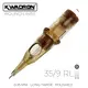 9 Round Liner KWADRON ( 0.35 ) Контурні картриджі (1 шт.) 8035