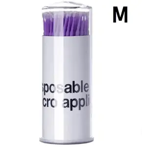 Микробраши M размера в упаковке Purple купить