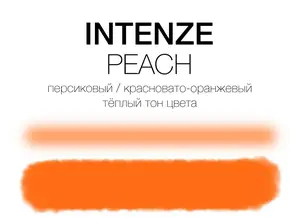 Тату краска Peach Intenze (30 мл.) купить