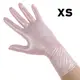 Перчатки нитриловые XS перламутровые розовые (50 шт. упаковка) купить недорого в Украине, фото 2