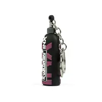 Подарунок KWADRON Keychain 1B купить