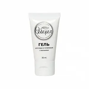 Уценка гель Оберег для ухода за татуировкой 30 мл 24.06.2020 (30 мл.) купить