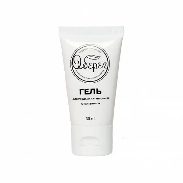 Уценка гель Оберег для ухода за татуировкой 30 мл 24.06.2020 (30 мл.) купить недорого в Украине, фото 1374